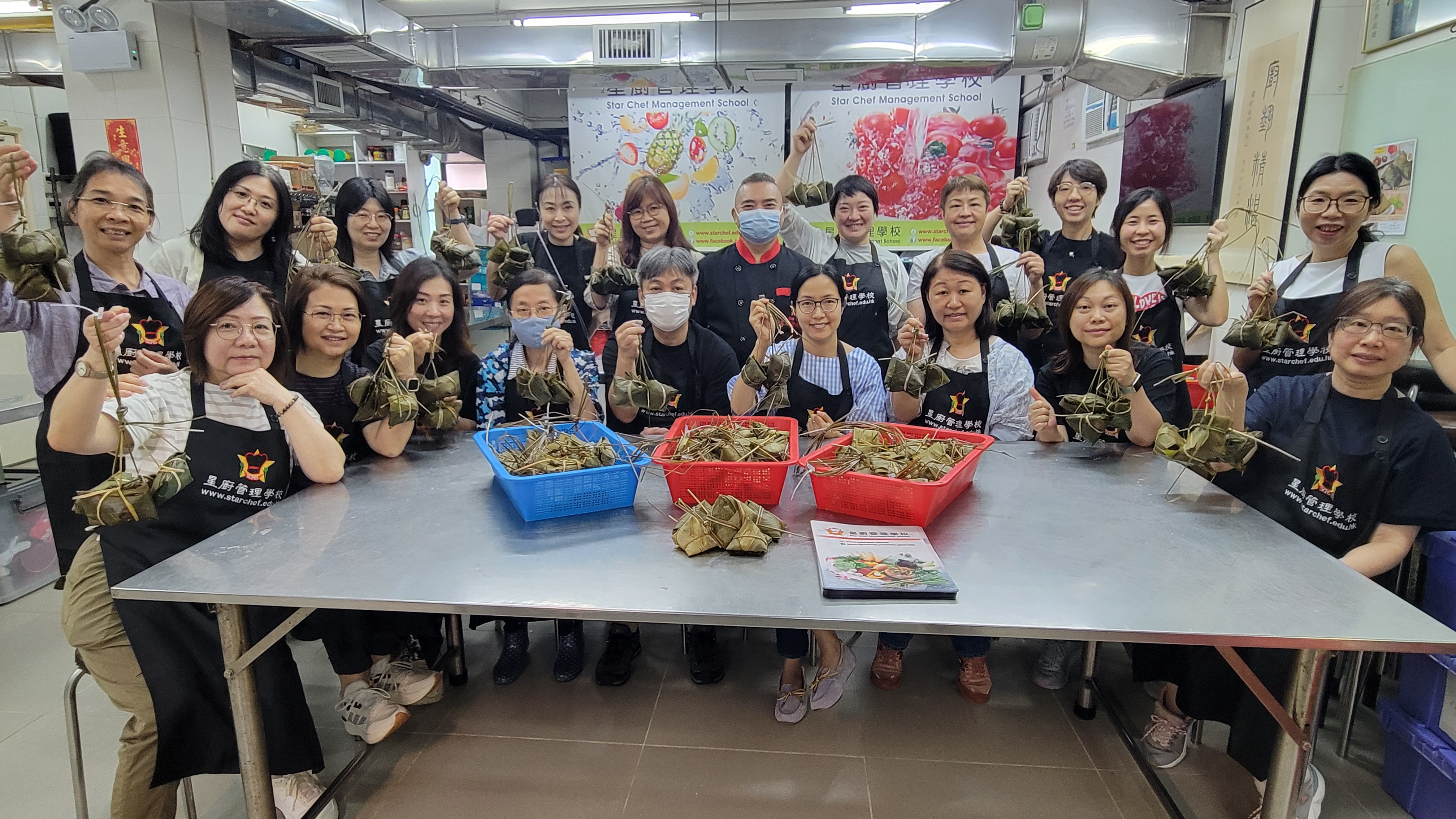 Rice Dumpling Cooking Class 2024